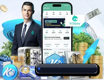 黑白体育 APP